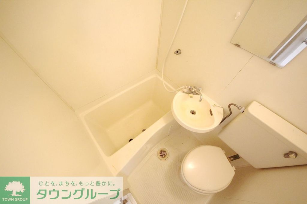 バス・シャワールーム　バス