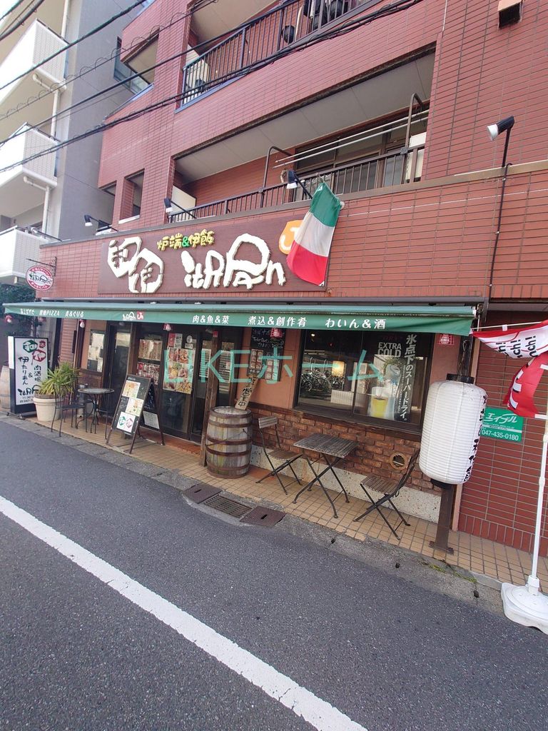 飲食店　itAPAn.jr イタパン ジュニア 西船橋南口店（飲食店）まで240m