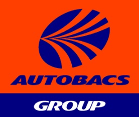 その他　スーパーオートバックス（その他）まで254m