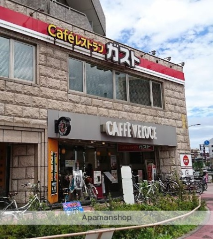 飲食店　ガスト大鳥居店（飲食店）まで275m