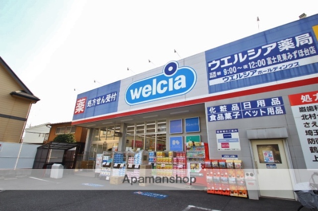 飲食店　幸楽苑（飲食店）まで500m