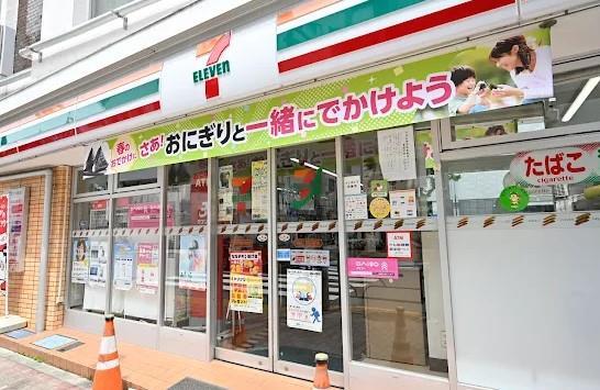コンビニ　セブンイレブン目白5丁目目白通り店（コンビニ）まで119m