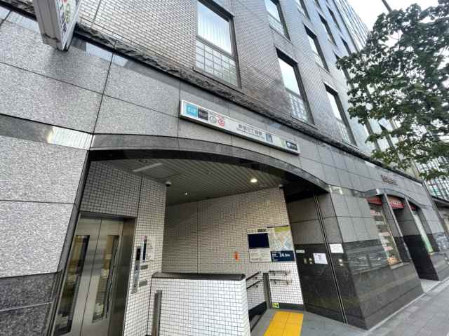 その他　新宿三丁目駅（その他）まで2179m