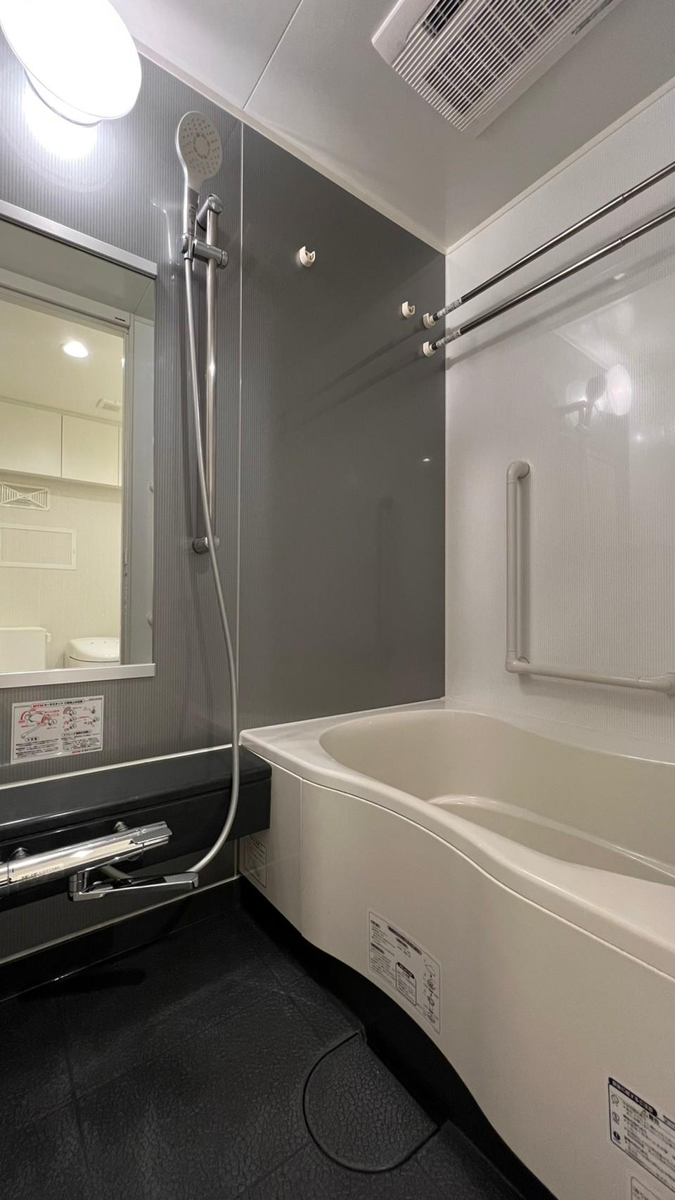 バス・シャワールーム　バス