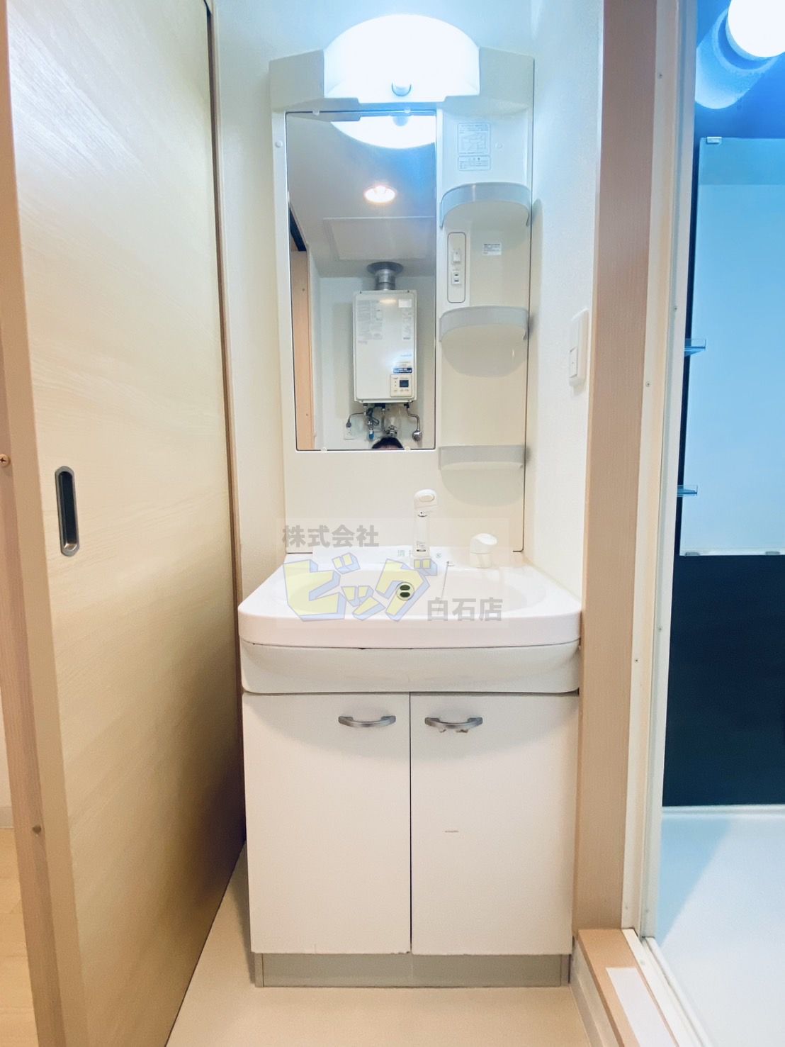 洗面設備　シャンプードレッサー完備しています♪