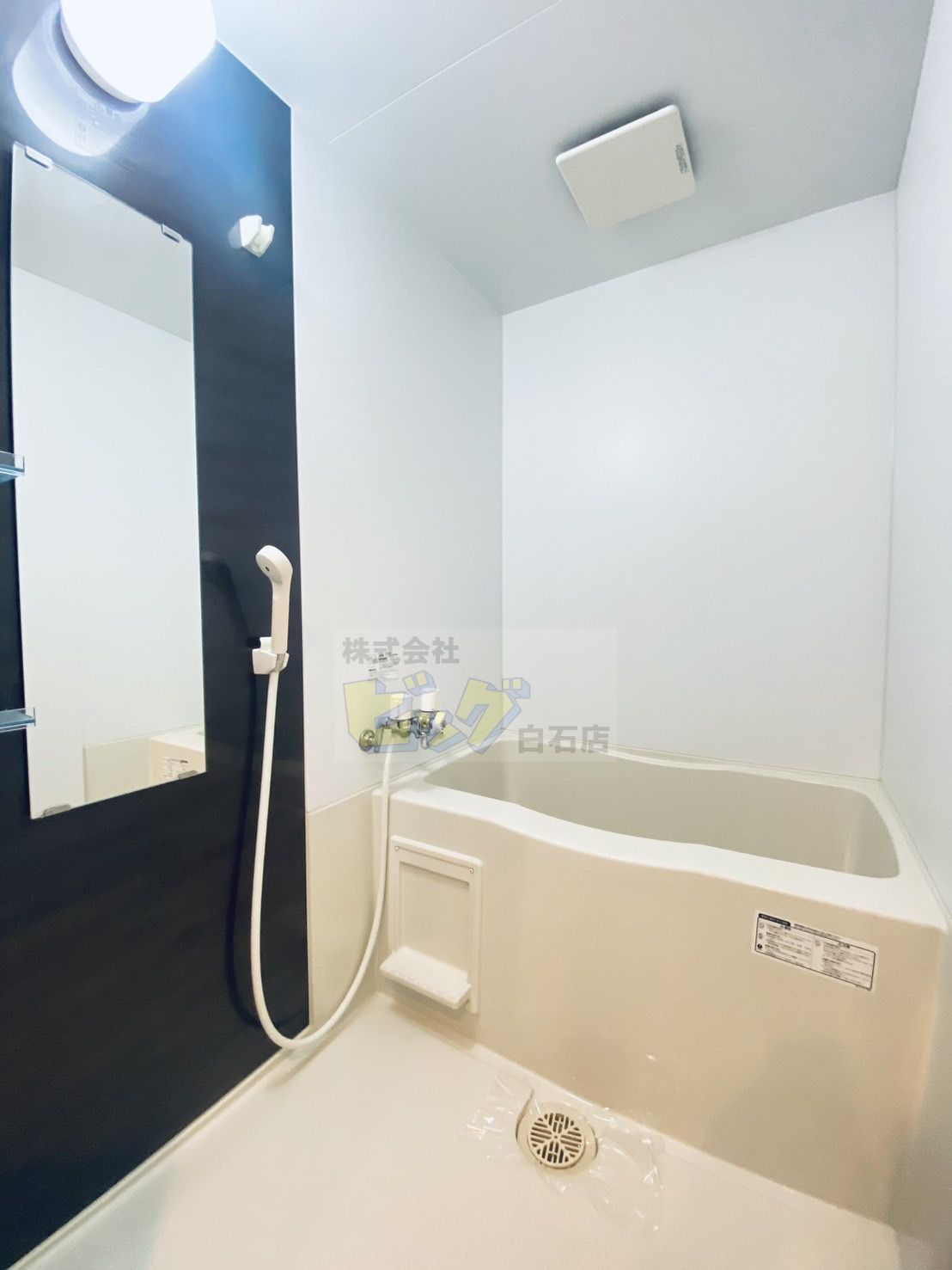 バス・シャワールーム　広々タイプのお風呂です♪