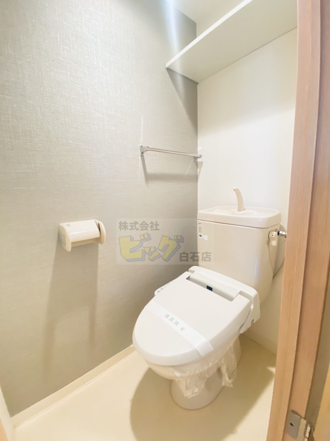 トイレ　ウォシュレット完備しています♪