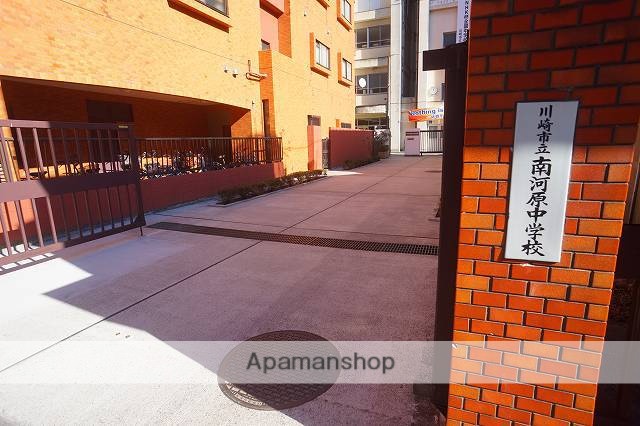 中学校　川崎市立南河原中学校（中学校）まで403m