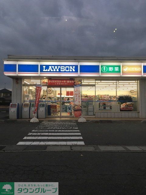 コンビニ　ローソン上尾水上公園店（コンビニ）まで1007m