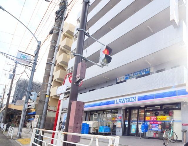 コンビニ　ローソン横浜本牧町一丁目店（コンビニ）まで203m