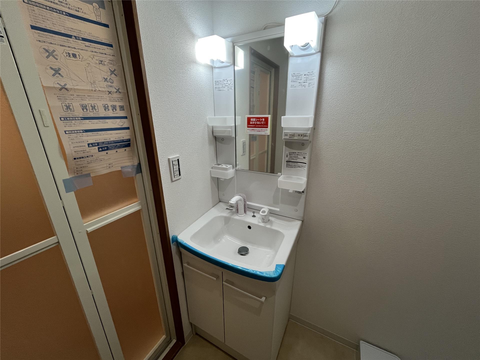 洗面設備　（別部屋参考イメージ）