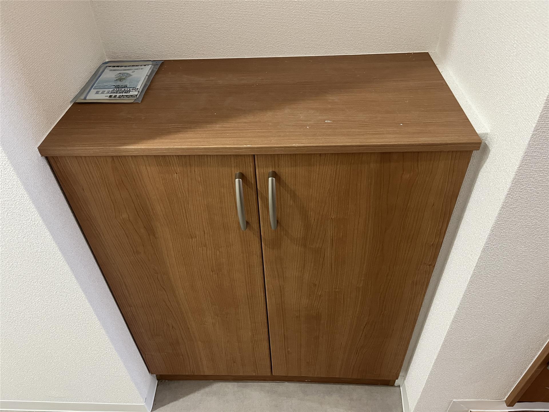 玄関　（別部屋参考イメージ）