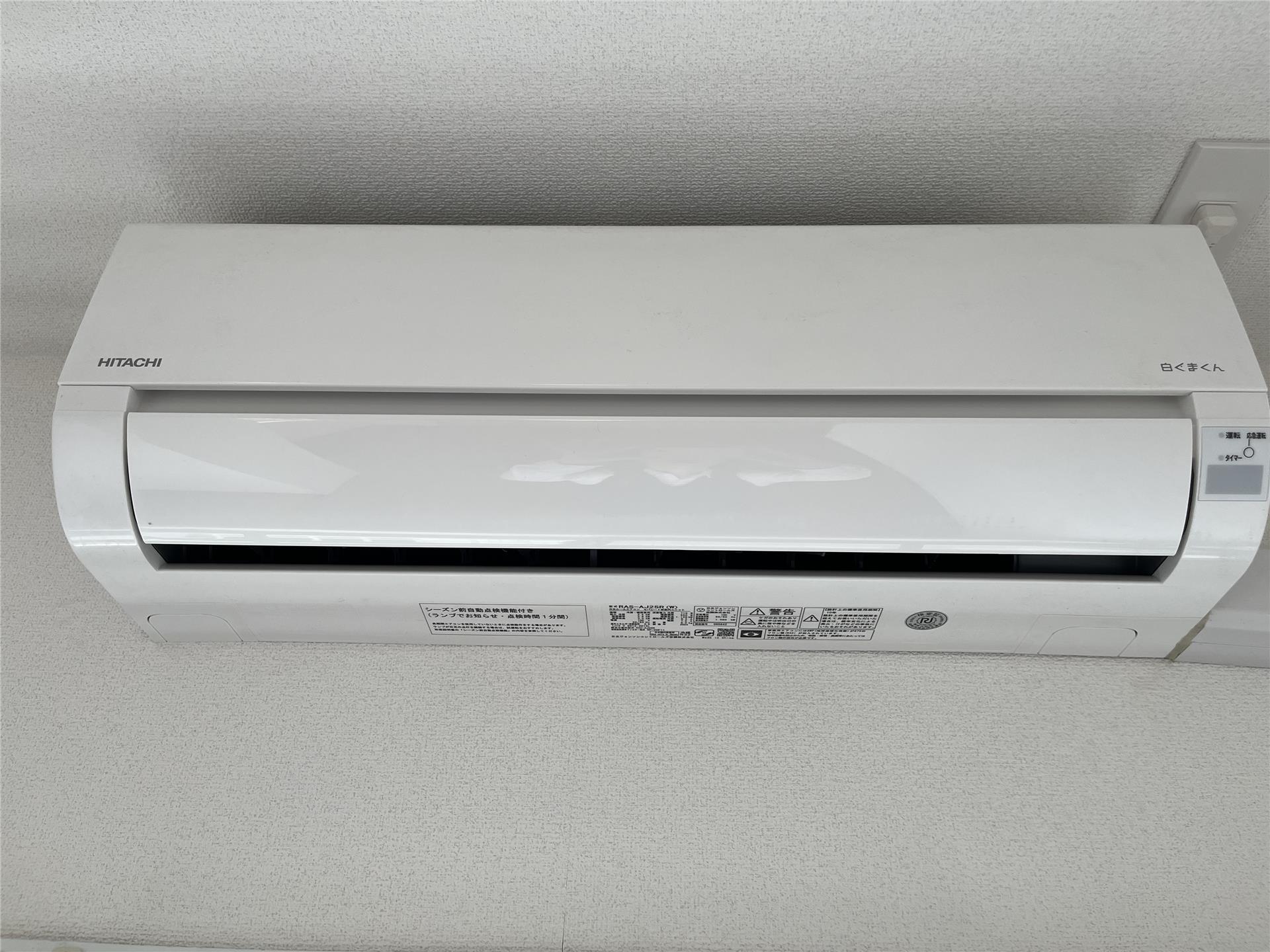 その他設備　（別部屋参考イメージ）