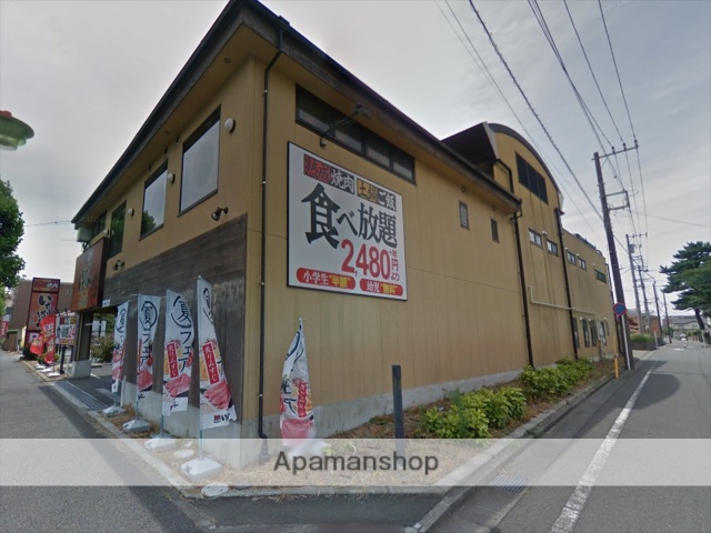 飲食店　熟成焼肉いちばん 相模原店（飲食店）まで426m