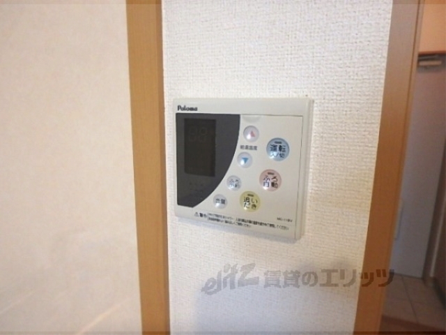 その他設備　給湯器リモコン