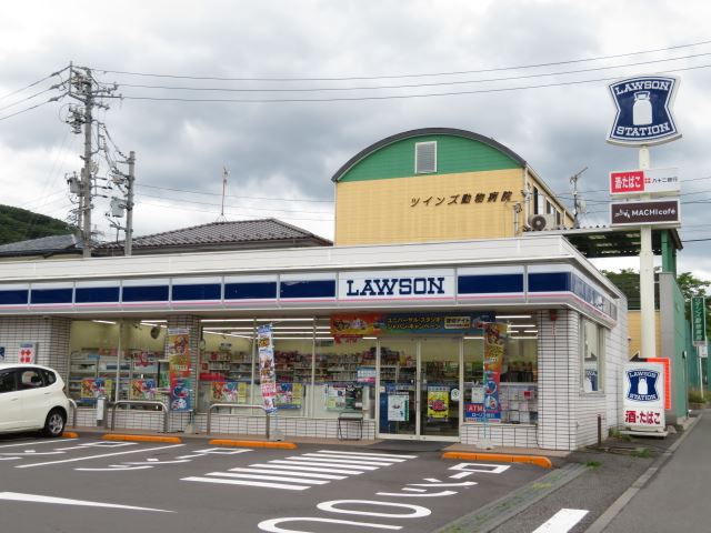 コンビニ　ローソン（コンビニ）まで400m