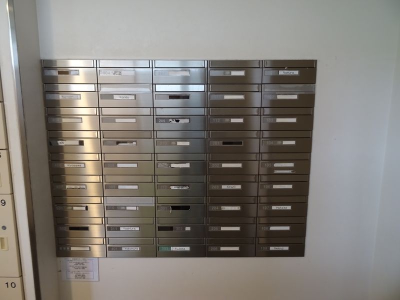 その他共有部分