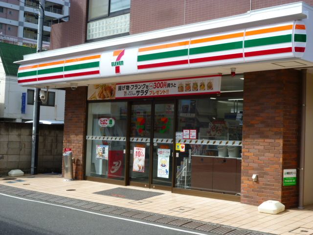 コンビニ　セブンイレブン船橋本町２丁目店（コンビニ）まで81m