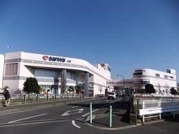 スーパー　サンワ（スーパー）まで950m