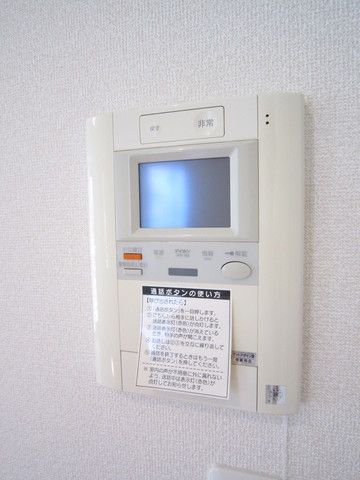 その他設備　TVモニター付きインターホン