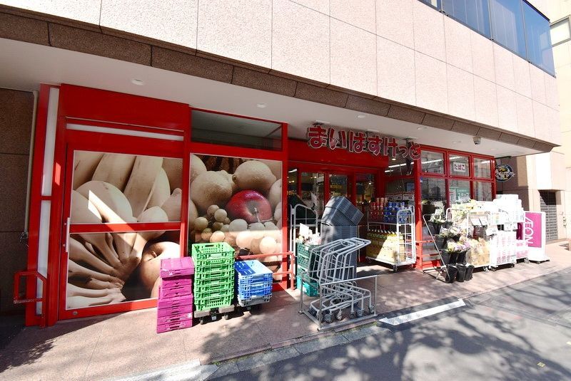 スーパー　まいばすけっと築地2丁目店（スーパー）まで510m