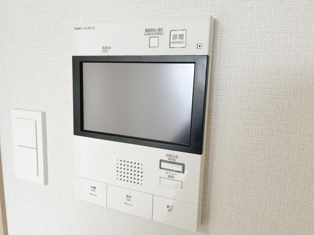 セキュリティ　設備