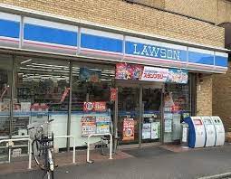 コンビニ　ローソン寺田町東店（コンビニ）まで195m