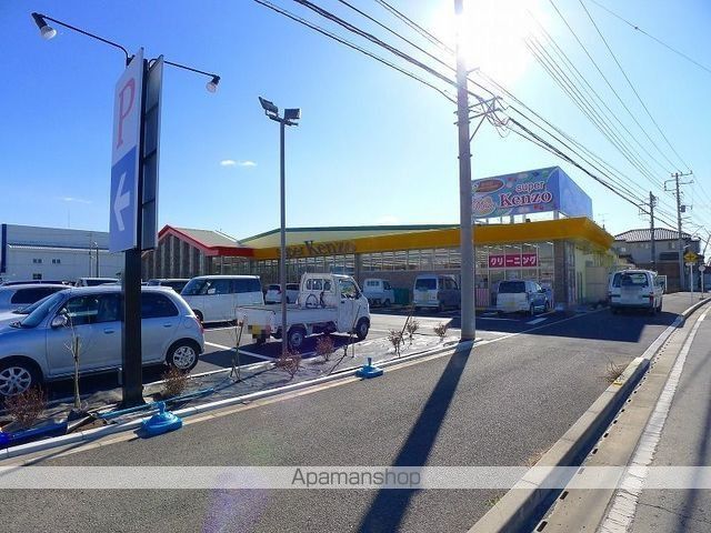 スーパー　スーパーケンゾー（スーパー）まで800m