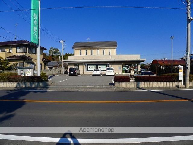 銀行　群馬銀行　明和町出張所（銀行）まで450m