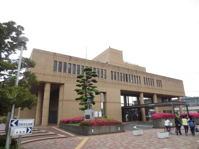 役所　伊勢原市役所（役所）まで546m