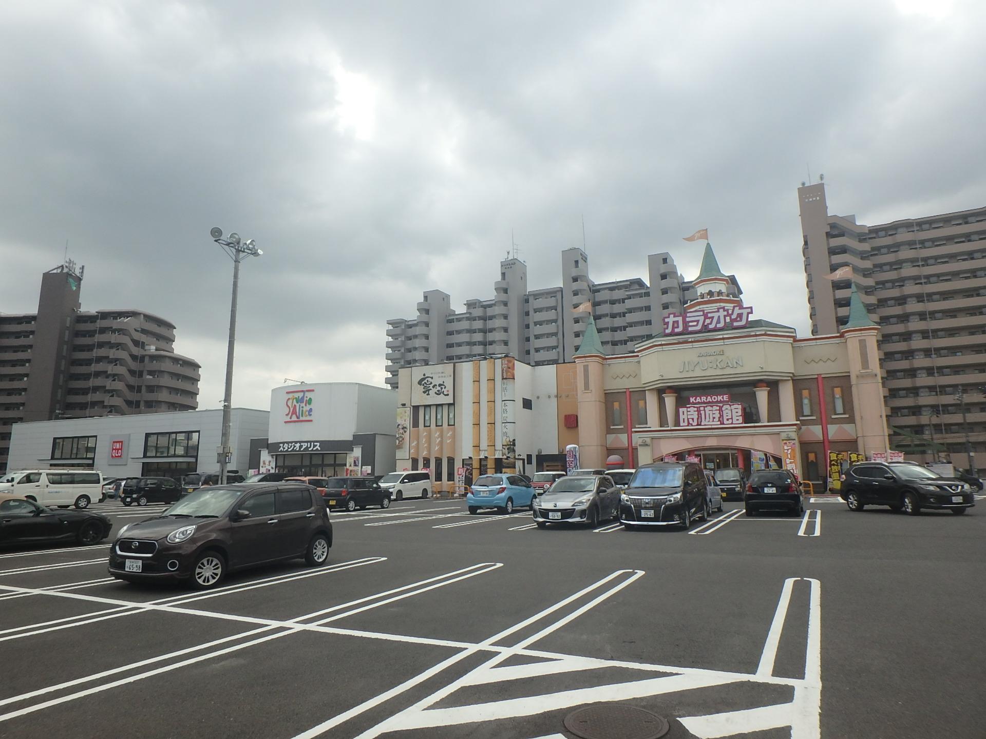 ショッピングセンター　アクロスプラザ幸町（ショッピングセンター）まで1200m