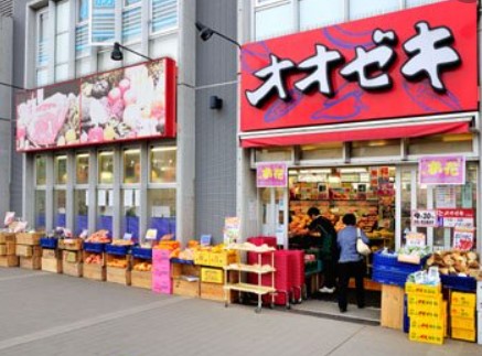 スーパー　オオゼキ 松原店（スーパー）まで372m