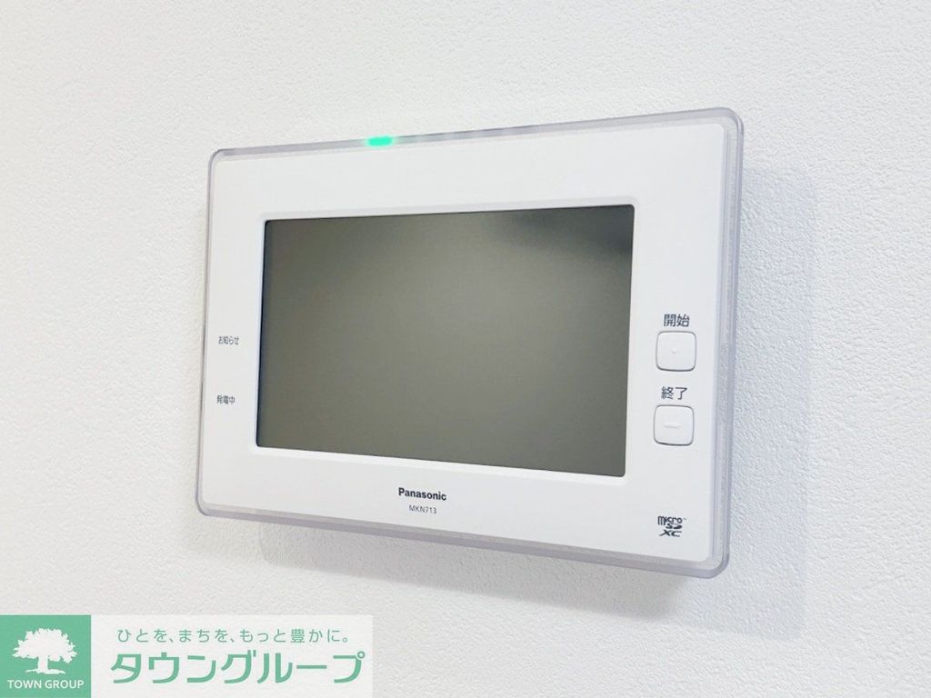 セキュリティ　部屋探しは株式会社　タウンハウジング　までお気軽にお問合せ…