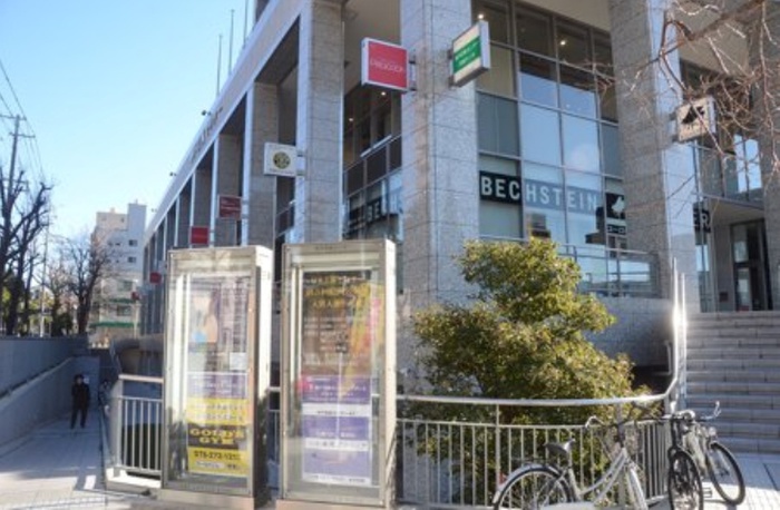 その他　芸術センター（その他）まで300m