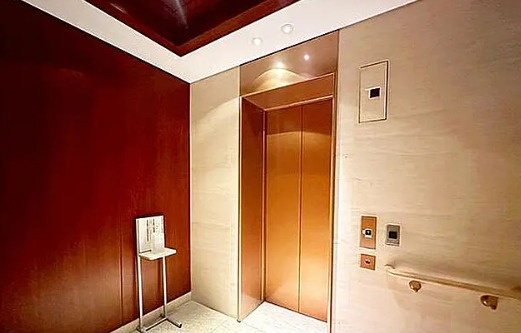 スーパー　まいばすけっと南平台町店（スーパー）まで208m