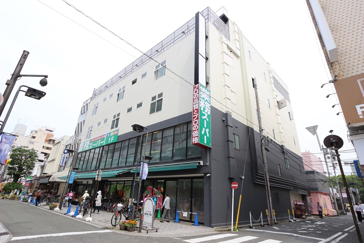 スーパー　業務スーパー伊勢佐木モール店（スーパー）まで88m