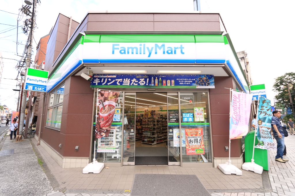 コンビニ　ファミリーマート 阪東橋東口店（コンビニ）まで280m