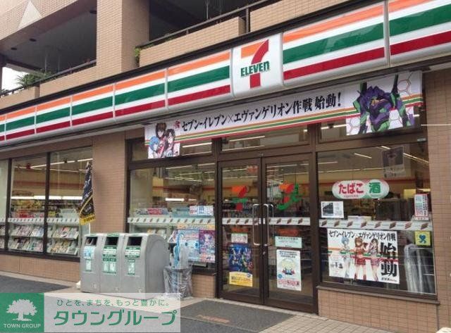 コンビニ　セブンイレブン（コンビニ）まで348m