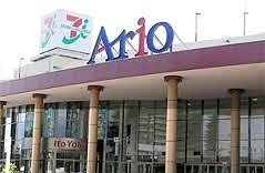 ショッピングセンター　アリオ橋本（ショッピングセンター）まで1000m
