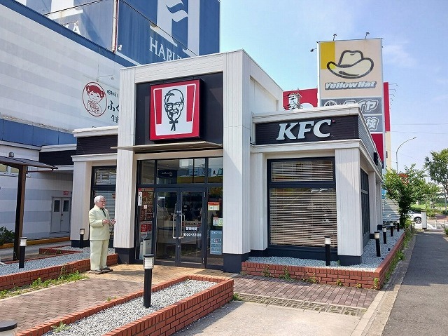 その他　ＫＦＣ 中央環状巨摩橋店まで340m