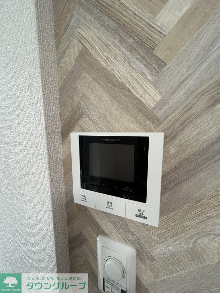 その他設備　設備