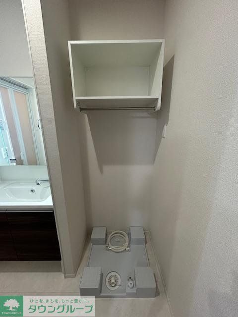 収納　収納