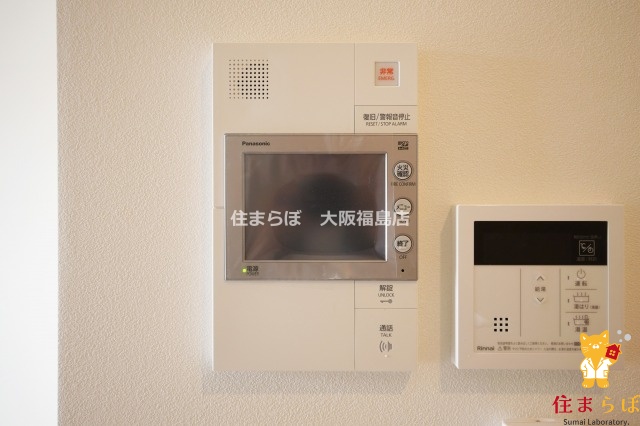 セキュリティ　安心感もチェック項目