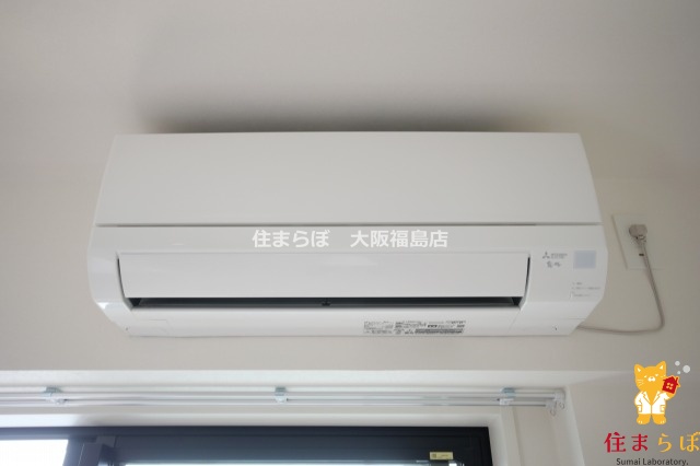 その他設備　生活に合うかが大切