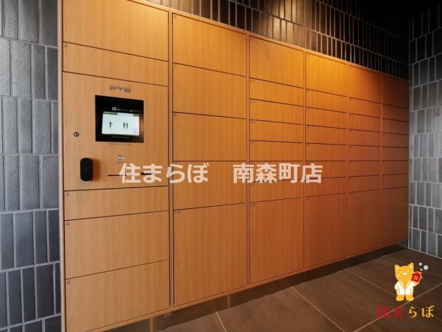 その他共有部分　日常使いを想像しながら