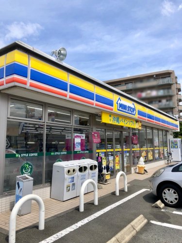 コンビニ　ミニストップ 富士石坂店（コンビニ）まで849m