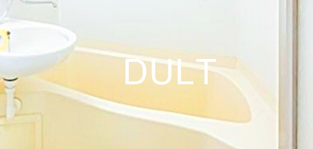 バス・シャワールーム　バスルームです。