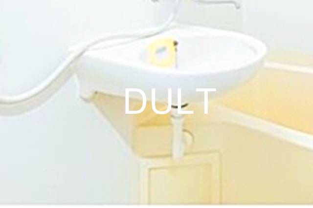 洗面設備　洗面所です。