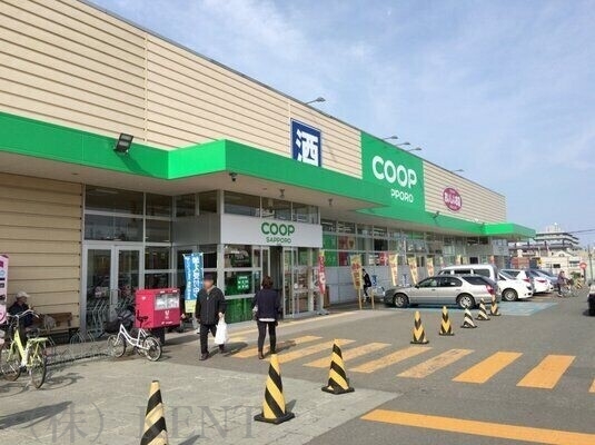 スーパー　コープさっぽろにしの店（スーパー）まで710m