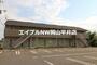 瀬戸駅より徒歩11分 1階 築15年7ヶ月の賃貸物件
